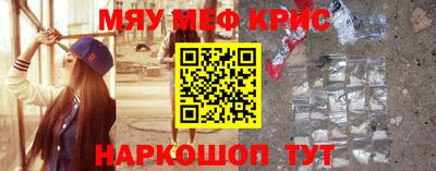 каннабис Будённовск