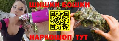 ALPHA PVP Бугуруслан