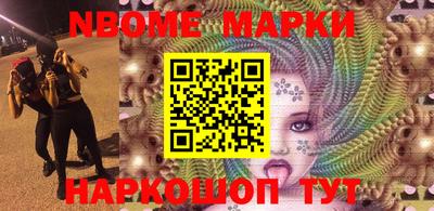 ALPHA PVP Бугуруслан