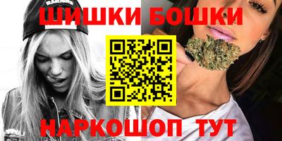 ALPHA PVP Бугуруслан