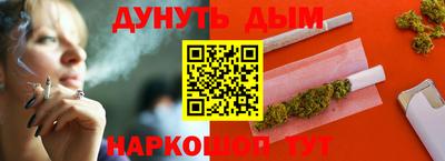 первитин Партизанск