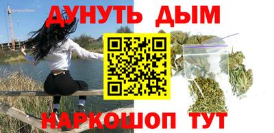 ALPHA PVP Бугуруслан