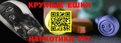 ALPHA PVP Бугуруслан