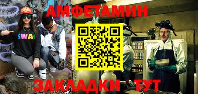 каннабис Бузулук