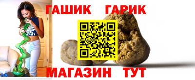 каннабис Будённовск
