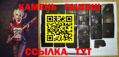 ALPHA PVP Бугуруслан