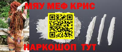 каннабис Будённовск