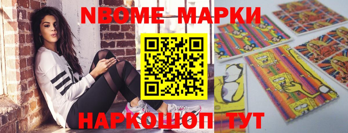 Лсд 25 экстази кислота  Вход с VPN  Лсд 25 экстази кислота  LSD-25 экстази  Реж 