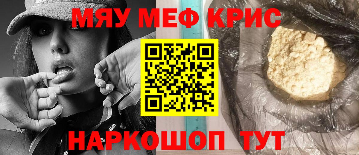 А ПВП Реж